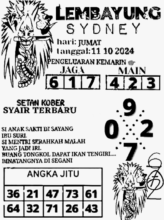 SYAIR SDY VIP